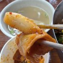 준이네분식 이미지