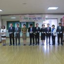 김해삼계중학교 이미지