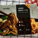 우리미트컴퍼니 이미지