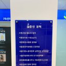 공증인이문수사무소 이미지