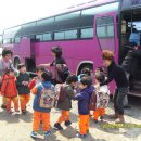 수화어린이집 이미지