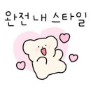시소카이막동문시장점 이미지