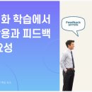 원어민 함께하는 영어회화 이미지