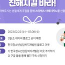 청소년개발원 이미지