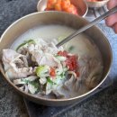 11500-15-12-24 | 부산 사하구 미쉐린 선정 맛집 정짓간 돼지국밥 신평본점 솔직후기