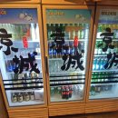 목동포차 이미지