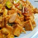 덮밥좋은날 이미지