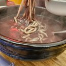 용산용문전통시장 | 내돈내산후기 용산용문시장 용문동팥칼국수