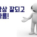 포스보배 카드단말기 보배네트웍스