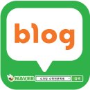 수학에자신감을담다학원
