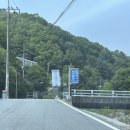 춘향이와 방자 이미지