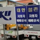 개인화물3530 네이버블로그