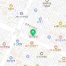 김순웅이비인후과의원 네이버블로그