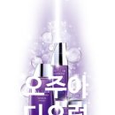 세은케어 이미지