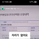 현창교회 이미지