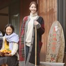 그림민박 이미지