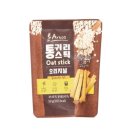 아르토스