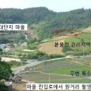 월악산농장 네이버블로그