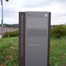 대부도 이찬 자선비 이미지