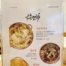 쌍암공원1 이미지