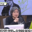 (주)재인