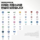 김영편입평촌캠퍼스 이미지