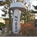 참농장 이미지