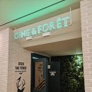 일산 CGV 시네앤포레(CINE &amp;FORET) 후기