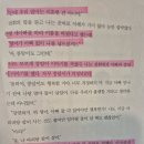 오삼하우스 이미지