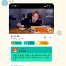 우리할매떡볶이 정릉점 | 입짧은햇님 인생떡볶이, 우리할매떡볶이 배달 주문 후기