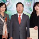 김진아 카카오 검색결과