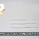 신기한 과학실험 | 물이 스스로 움직인다고?! YES-C4 삼투압 실험으로 알아보는 신기한 과학 원리!