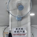 청량리20 | 청량리 맛집] 장터 해장국_20년 찐맛집_메뉴 및 후기
