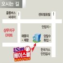 광주지역 레슨장 소개(레슨현황포함) 이미지