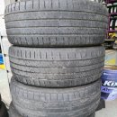 하이타이어 사상점 이미지