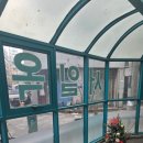 서일사우나 이미지