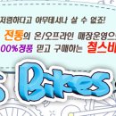 홈트레이닝(오전) 이미지