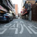 이태원거리#4-1 이미지