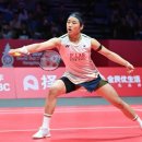 [속보] 안세영 BWF 월드투어 우승으로 역대 최초 11관왕 달성 이미지