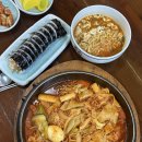 김밥일번지 - 17409 | 부산 화명동 분식 내찐맛집 구당 김밥일번지 본점 후기