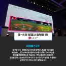 ㈜ 스코플 네이버블로그