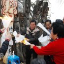 대곡리 장승제 이미지