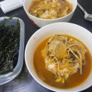 정옥이네식당 이미지