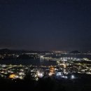 만조이천쌀밥 | 제주여행 2일차 오전 성산일출봉 멋진 일출과 아침 만조이천쌀밥