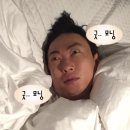영월 1박2일 여행