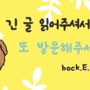 서문닭칼국수