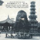 탑골공원 이미지