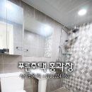 삼성교사거리 네이버블로그