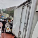 미평점 현대자동차 이미지