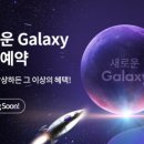 가자PC랜드 이미지